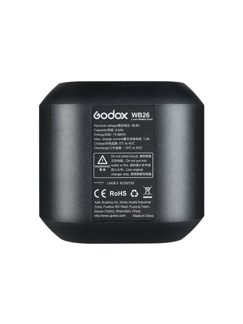 GODOX AD600Pro - WB26 Batteria