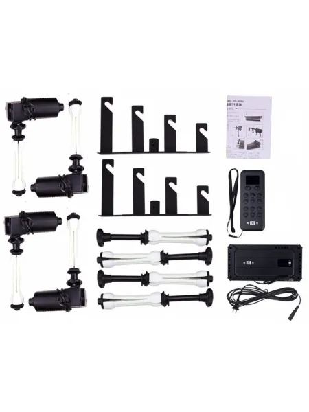NANGUANG 4 x Rollers Electric Motorized Backdrop Support System | D'Aponte | Supports and Backdrop Holder Systems