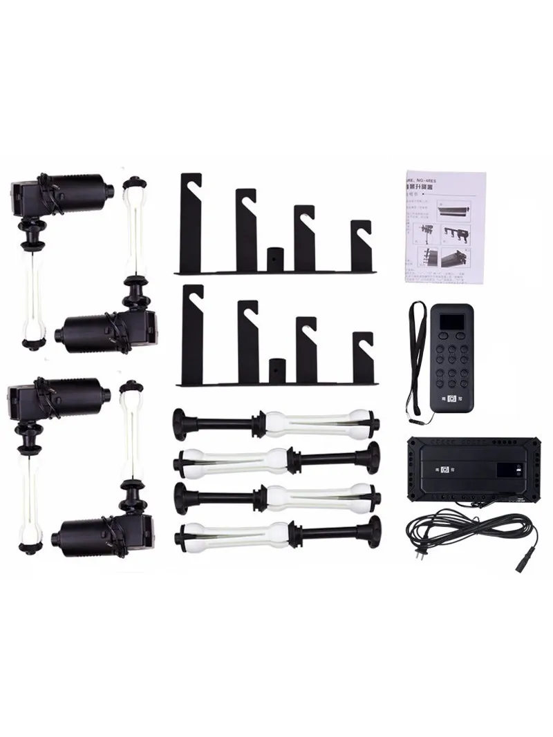 NANGUANG 4 x Rollers Electric Motorized Backdrop Support System | D'Aponte | Supports and Backdrop Holder Systems