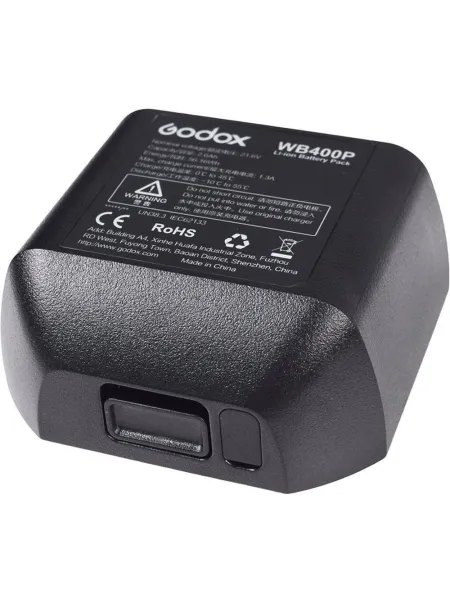 GODOX WB400P Li-ion Battery for AD400Pro | D'Aponte | Portable Flash, Speedlite and Accessories