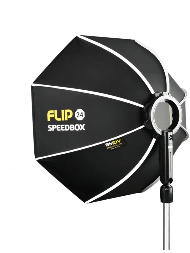 SMDV Speedbox-Flip 24G (55 cm) senza anello adattatore