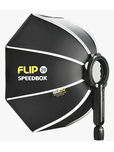 SMDV Speedbox-Flip 20G without Adapter Ring