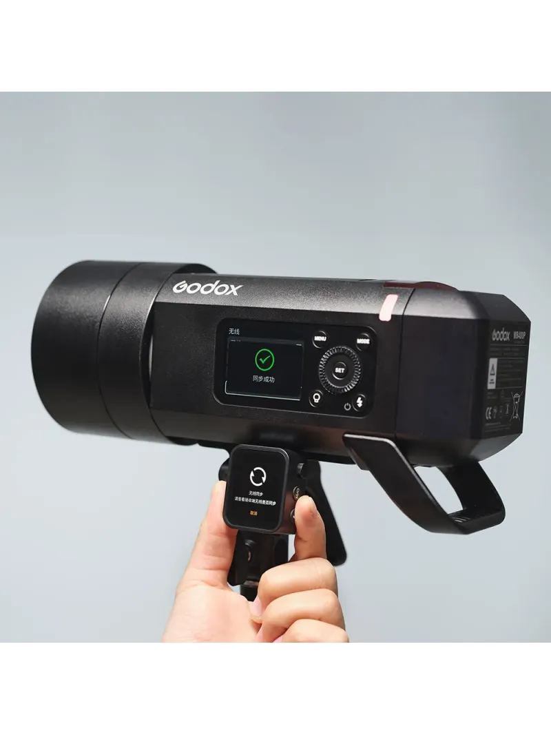GODOX AD400Pro II TTL