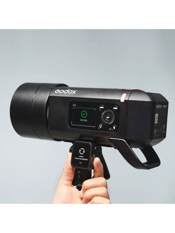 GODOX AD400Pro II TTL