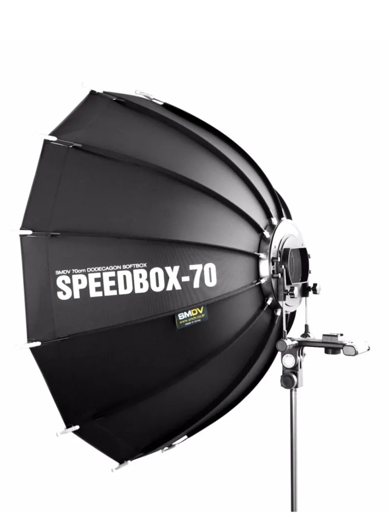 SMDV Speedbox Diffuser-70 (70cm)
